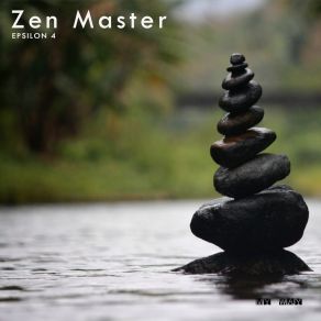 Download track The Teaching Of Meditation Epsilon 4