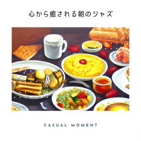 Download track Morning Hues Serenity Casual Moment