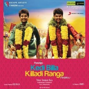 Download track Konjum Kili' Kedi Billa