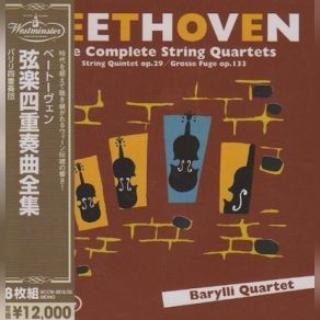 Download track String Quartet No. 13 In B-Flat Major, Op. 130: II. Presto Ludwig Van Beethoven, Barylli Quartet