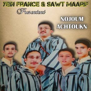 Download track Azamz Ayad NOJOUM ACHTOUKN