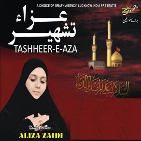 Download track Suno Paigham Aliza Zaidi