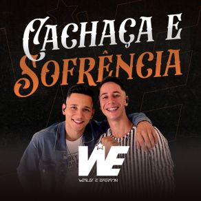 Download track Com Você Ou Sem WE Oficiall