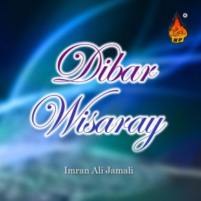 Download track Nanndri O Mere Waroh Imran Ali Jamali