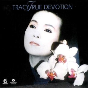 Download track The Love Inside Tracy Huang