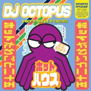 Download track Throne Keen DJ Octopus