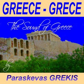 Download track Zeibekikos Dance (Danse De Zeus) Paraskevas Grekis