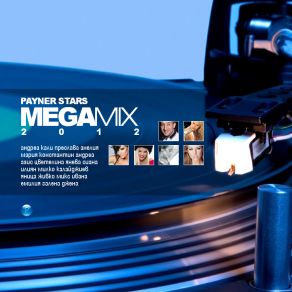 Download track Megamix 03 Payner Stars