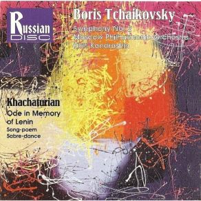 Download track Boris Tchaikovsky: Symphony No. 2 - II. Largo. Andante Aram Khatchaturian