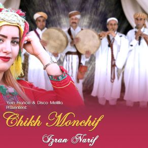 Download track A'lik Dawni Jadarmia Chikh Monchif