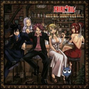 Download track Raienryuu Hoeru Yasuharu Takanashi