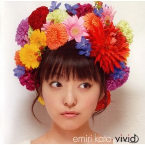 Download track 2nd. Season Emiri Kato