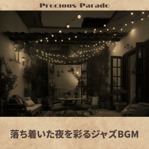 Download track Mellow Echoes Fading Light Precious Parade