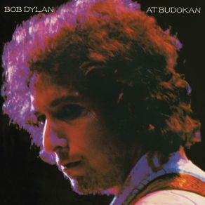 Download track Oh, Sister Bob Dylan