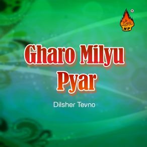 Download track Maroh Matji Aalahe Dilsher Tevno