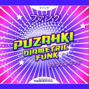 Download track First Funk Puzahki