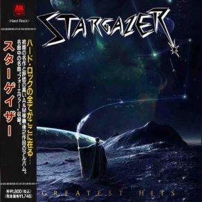 Download track The Wizard Stargazer (Germany)