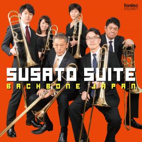 Download track Susato Suite: 3. Ronde (Arr. Hiroyuki Odagiri) Bachbone Japan