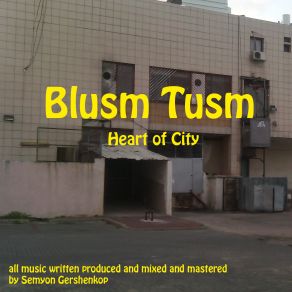 Download track High Cosmos Blusm Tusm