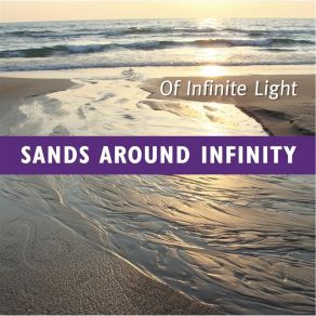 Download track Maha Ganapathe Sands Around Infinity