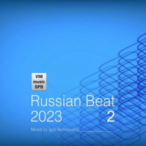 Download track Russian Beat 11 Igor Verkhovskiy