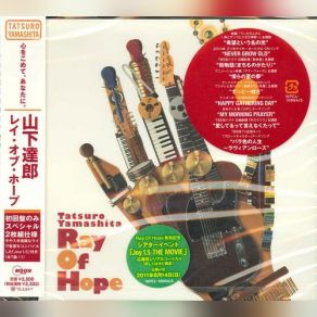 Download track Suteki Na Gogo Wa ('85 Live Version) Tatsuro Yamashita