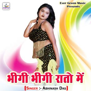 Download track Banka Pule Abhinash Das