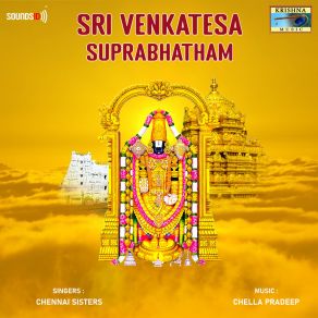 Download track Venkateswara Suprabhatham Chennai Sisters