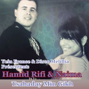 Download track Saraf Chak Dirafros Hamid Rifi