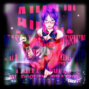 Download track 孤児の唄 MASA Works DESIGN