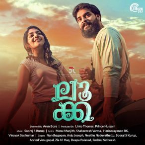 Download track Vanil Chandrika Sooraj S. KurupArvind Venugopal, Zia Ul Haq