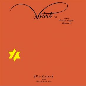 Download track Nuriel John Zorn, Uri Caine