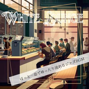 Download track Twilight Echoes Of Serendipity White Lounge