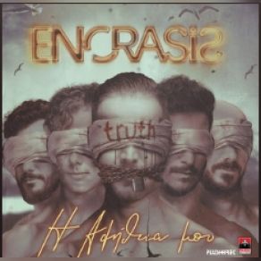 Download track Η ΑΛΗΘΕΙΑ ΜΟΥ ENORASIS