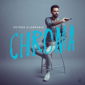 Download track Little Blue Sun Petros Klampanis