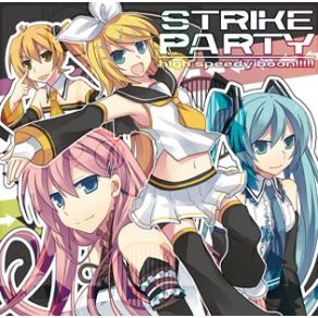 Download track せー☆てん！ - TS Carnival! Logic Strike150p