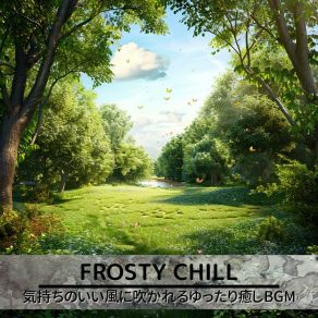 Download track Soothing Whispers Of Midnight Frosty Chill