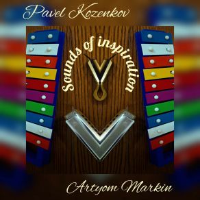 Download track The Mysterious Instrument Of The East Artyom Markin