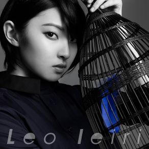 Download track Yuuki No Shirushi' Leo Ieiri