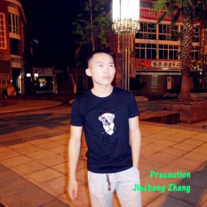 Download track Fear I Love You Jincheng Zhang