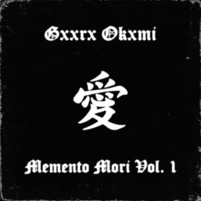 Download track Bellum Aeternam Gxxrx Okxmi