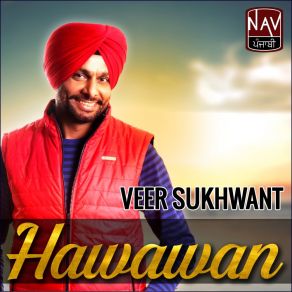 Download track Alad Jawani Veer Sukhwant