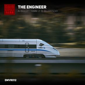 Download track Blurrsday Engineer