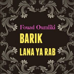 Download track Aala El Madina Fouad Oumliki