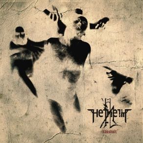 Download track Om Smerte Og Liv Helheim