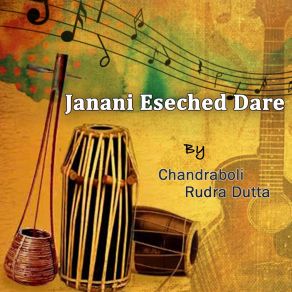 Download track Borshe Borshe Esho Jao Chandraboli Rudra Dutta