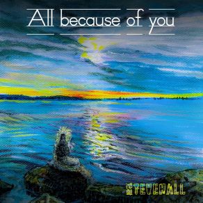 Download track Through The Ways SteveHall