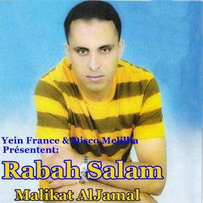 Download track Ochigham Tkhadant Rabah Salam