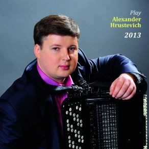 Download track Variations On The Theme Of Song Chiquilin De Bachin Alexander Hrustevich