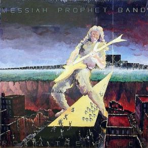 Download track Try To Understand Messiah Prophet Band